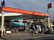 この度は、当店のページを見て頂きまして誠にありがとうございます。