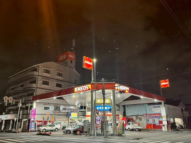 株式会社ナカヤマ商事