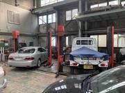 ＢＯＤＹＳＨＯＰ　Ｈ．Ｋ．Ｃ3