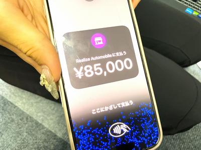 キャッシュレス決済ＯＫ★