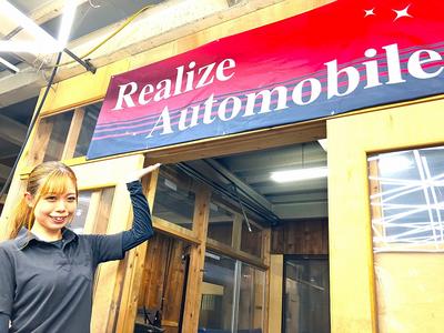 鈑金塗装：ワンストップサービス♪