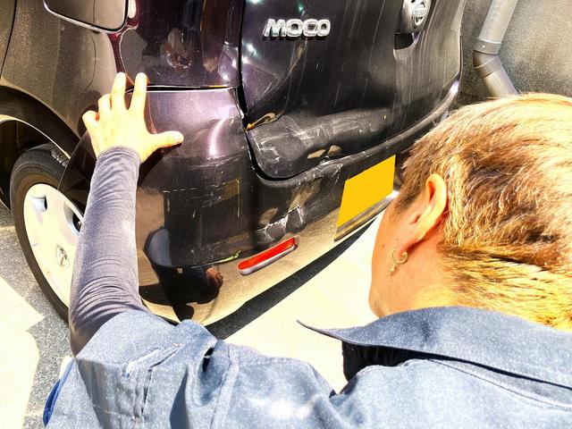 【工程１】損傷状態を確認します