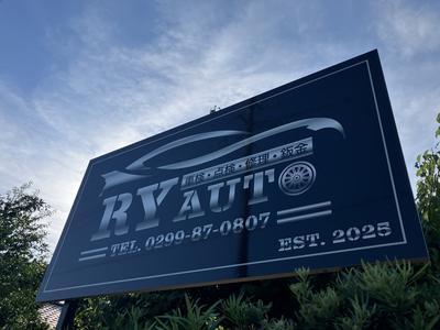 ＲＹオートの画像