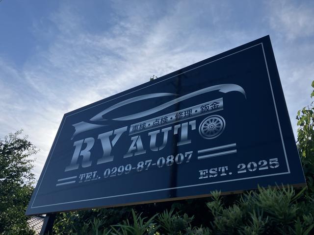 ＲＹオート