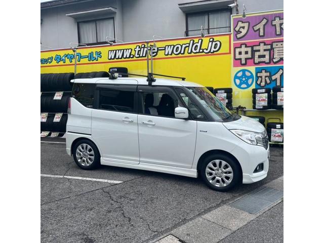 スズキ　ソリオ　新品タイヤ　トーヨーナノエナジー3 165/65R15　4本交換【福山市　府中市　神石高原町　井原市　笠岡市　持込でのタイヤ交換大歓迎受付中！Web予約もOK！！】