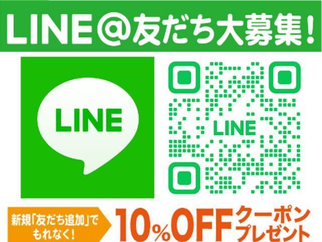 トヨタ　ヴィッツ　中古ホイール　WEDS ラブリオン 14インチ　4本交換【福山市　府中市　神石高原町　井原市　笠岡市　持込でのタイヤ交換大歓迎受付中！Web予約もOK！！】