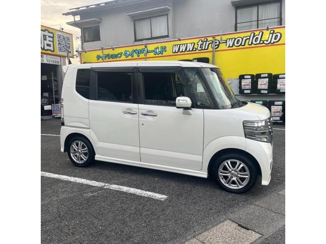 新着の作業実績