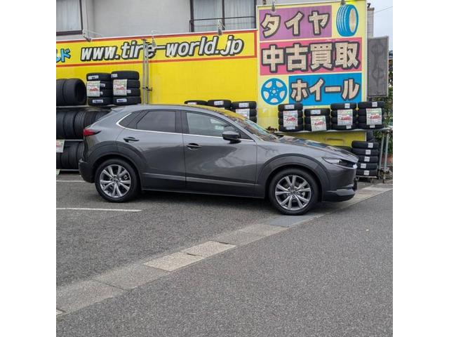 新着の作業実績