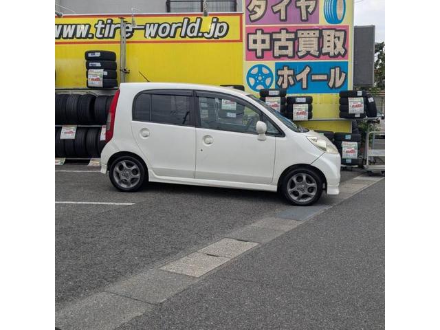 ホンダ　ライフ　新品タイヤ　ミネルバ　F209 165/55R14　2本交換【福山市　府中市　神石高原町　井原市　笠岡市　持込でのタイヤ交換大歓迎受付中！Web予約もOK！！】