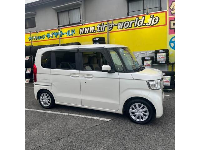 新着の作業実績