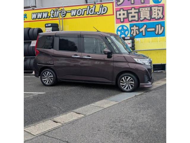 トヨタ　ルーミー　新品タイヤ　ダンロップ　エナセーブ　EC204 165/65R14　4本交換【福山市　府中市　神石高原町　井原市　笠岡市　持込でのタイヤ交換大歓迎受付中！Web予約もOK！！】