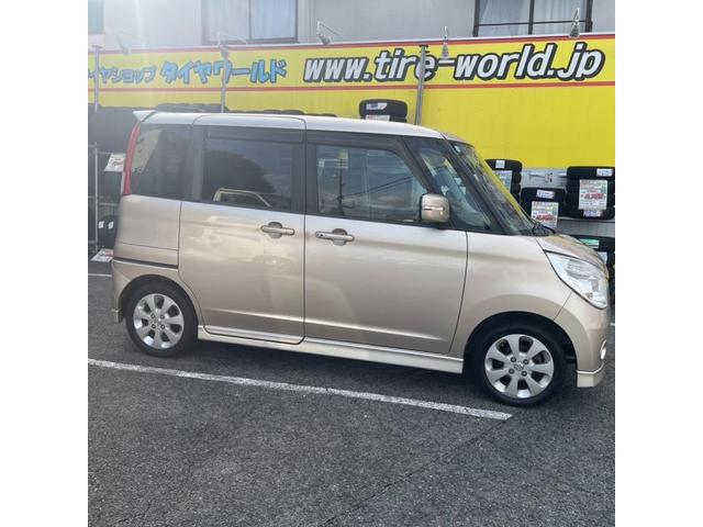 新着の作業実績