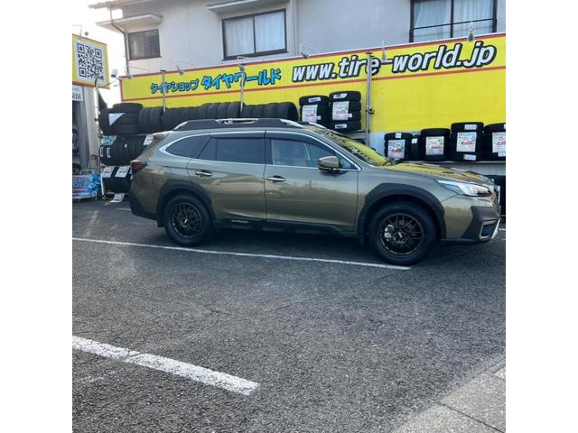 新着の作業実績