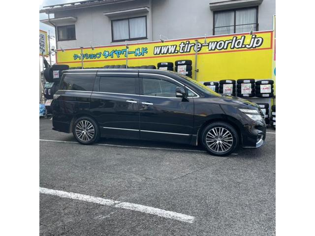 新着の作業実績