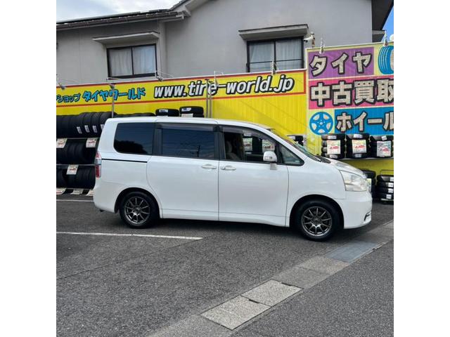 新着の作業実績