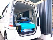 ご自宅・店舗・会社等ご指定の場所までお伺いします