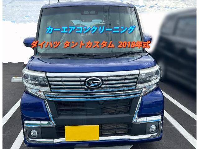 新着の作業実績