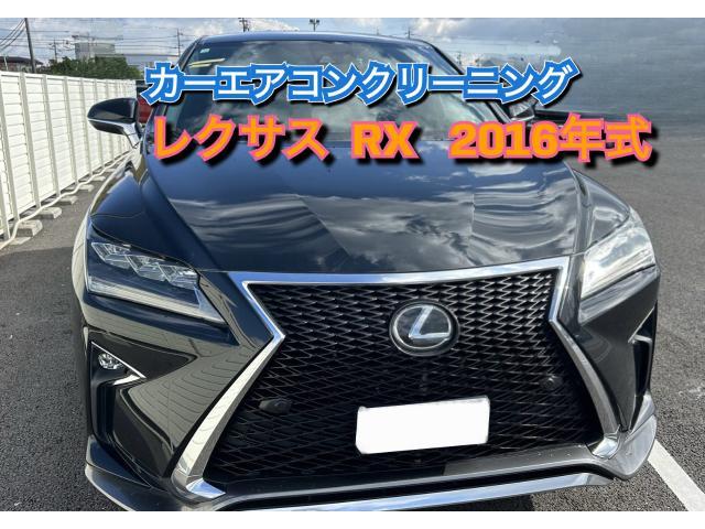 新着の作業実績