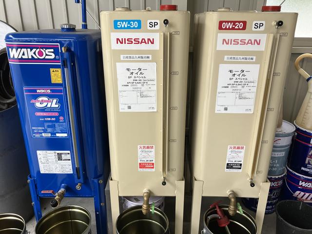 オートサービスブライト　株式会社ブライト13