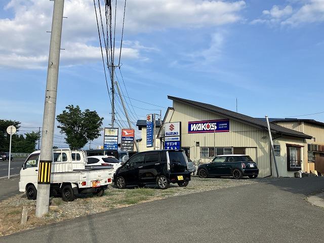 にさせ自動車整備4