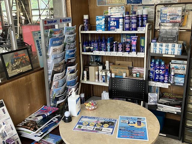 にさせ自動車整備12