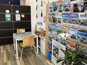 作業が終わるまでこちらでお待ちいただけます。