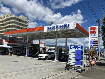 有限会社アルプスステーションの画像