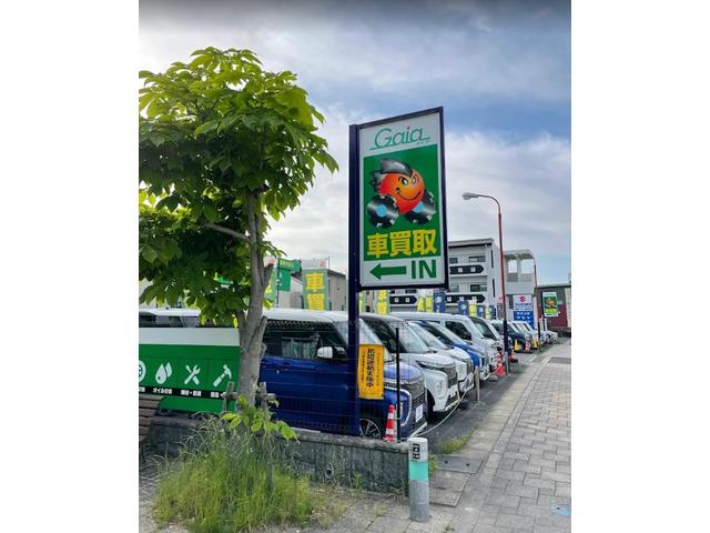 ＧＣガイア精華学研店