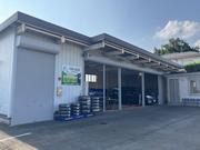 当店のページをご覧頂きありがとうございます。