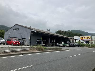 有限会社メカドックの画像