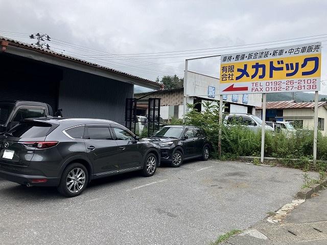 駐車場完備しております。安心してご来店下さい。