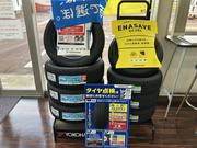 タイヤ交換・販売も承っております！