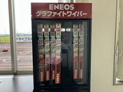 ワイパー交換も承っております！