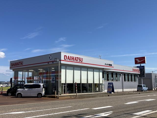 ダイハツ燕吉田店