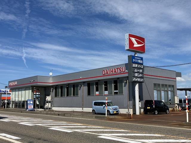 車検・整備・鈑金塗装などお車の事なら当店にお任せください！