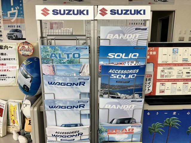 ダイハツ燕吉田店10