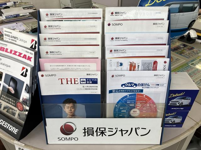 ダイハツ燕吉田店11