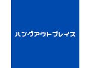 ディーラー出身ですので、安心してご相談ください！