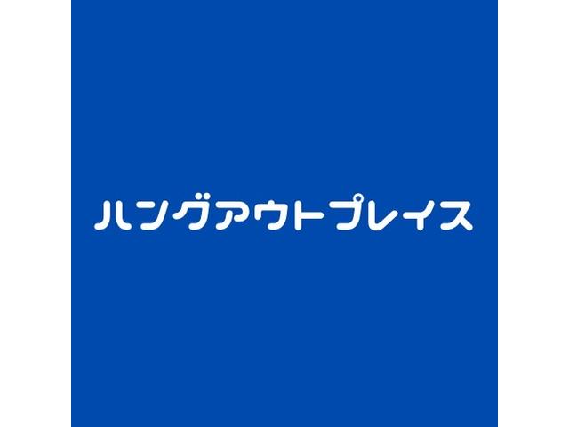 ディーラー出身ですので、安心してご相談ください！