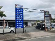 三輪鈑金塗装工場