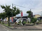 三輪鈑金塗装工場2