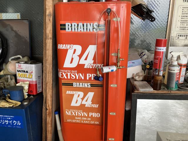 三輪鈑金塗装工場6