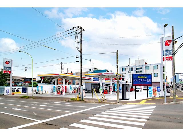 カーコンビニ倶楽部　アイックス　白石環状通店