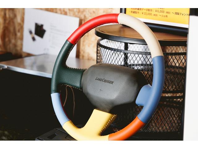 レザーステアリングの張替も対応しております！