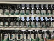 塗料も沢山ございます。