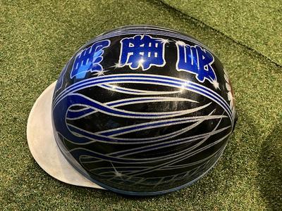 カスタムペイント