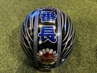 カスタムペイント