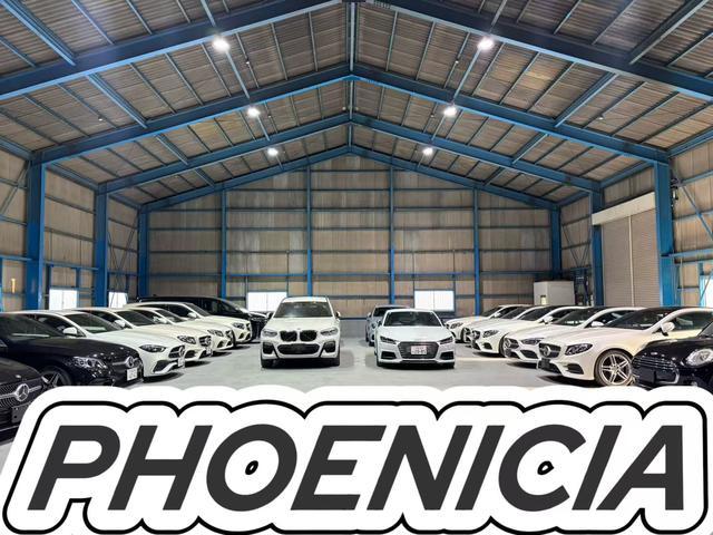 株式会社フェニキア　摂津店