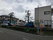 車検ステーション　有限会社グレード・ワン5