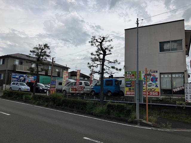 車検ステーション　有限会社グレード・ワン5
